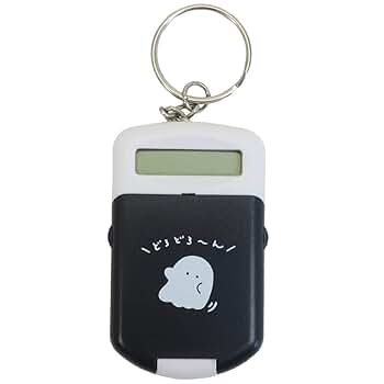 Amazon.co.jp: [クラックス] 電卓 キーホルダー[キーリング